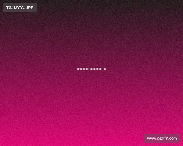 仙林电子竞技联盟 西祠南京仙林别墅 电竞